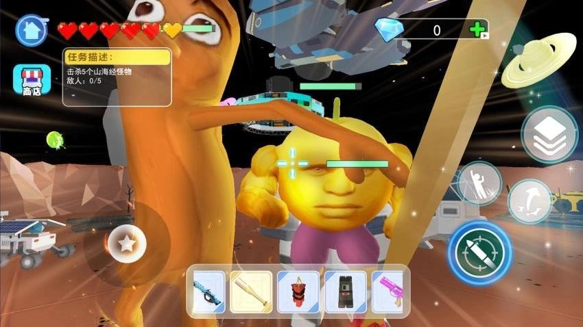 沙盒极限生存游戏(4)