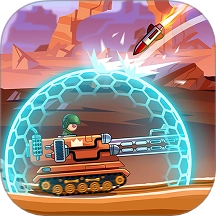 坦克逃杀大乱斗游戏