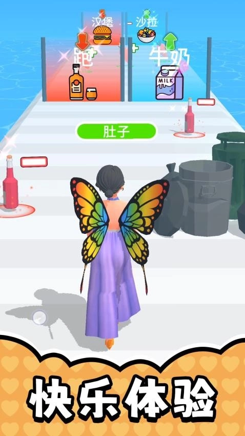 恋人人生游戏图4