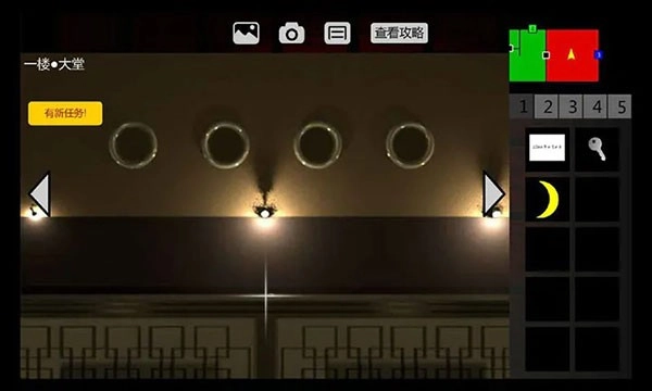 泞之翼2迷失游戏(2)