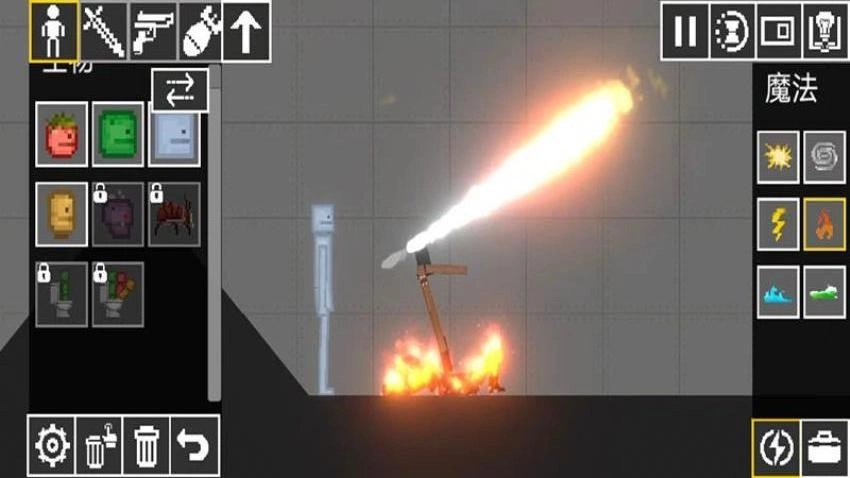 甜瓜布娃娃争霸游戏