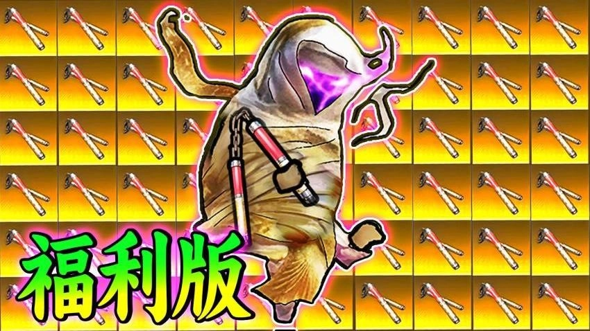 修勾逃生废之禁岛游戏图1