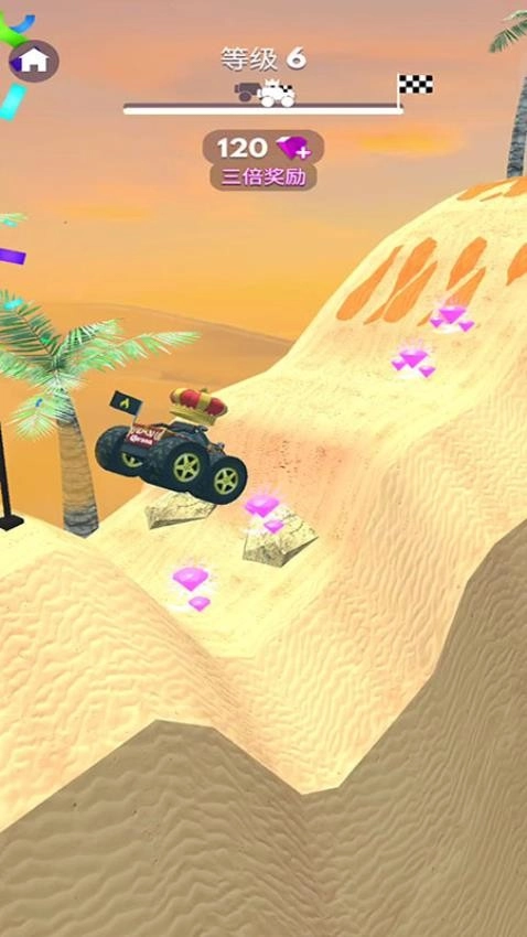 越野竞速赛车(1)