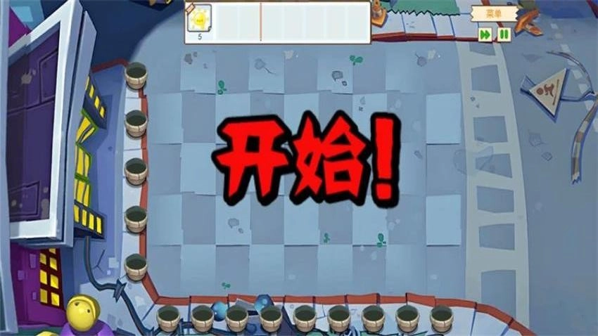 疯狂植物对决僵尸游戏(5)