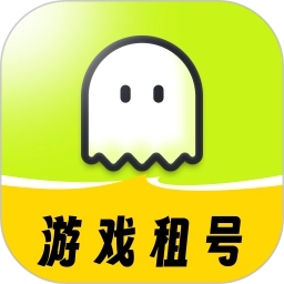 火山租号手机版