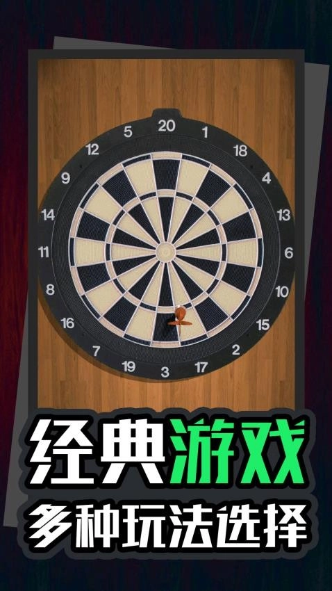 解压小神器手机最新版图3