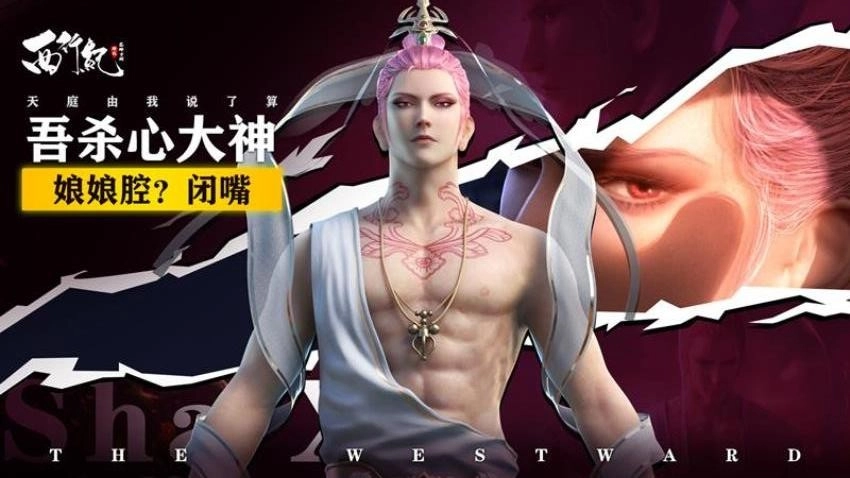 龙神万相神战游戏纯净最新版图3