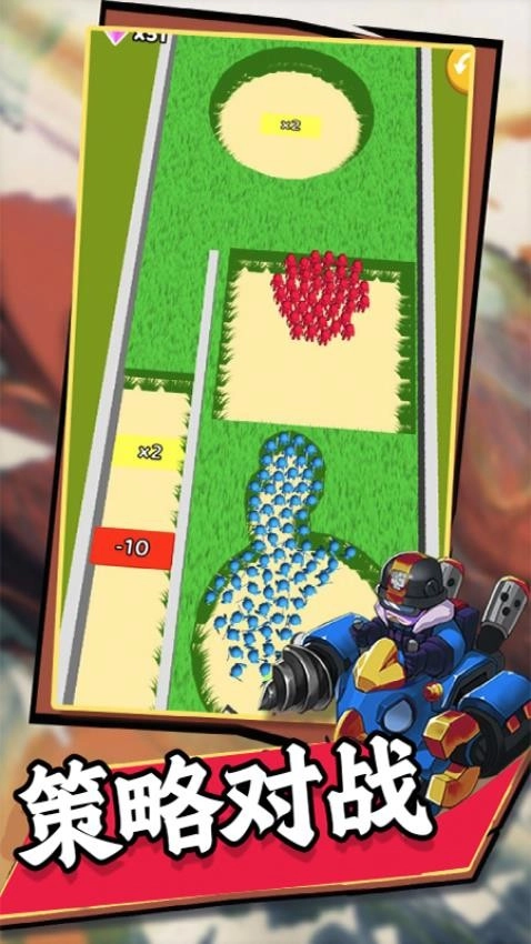 英雄战争文明游戏3