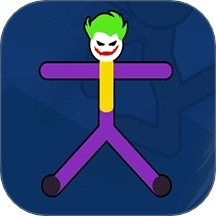 狂欢火柴派对游戏