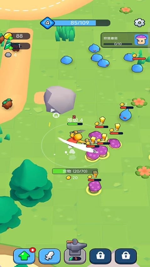 英雄的荣耀游戏图2