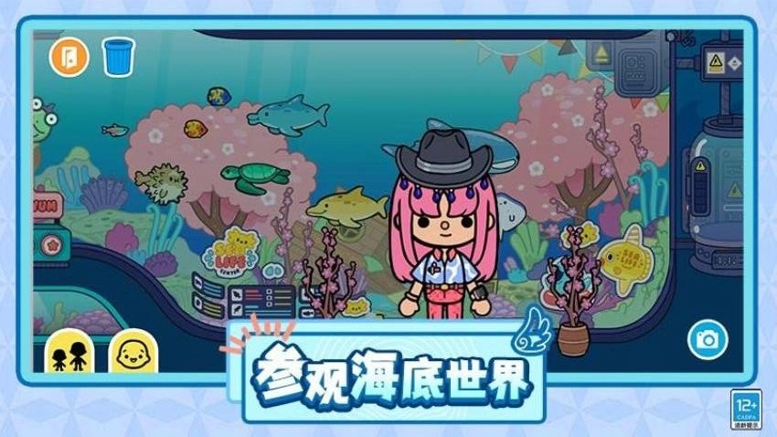 糖果彩虹屋游戏(4)