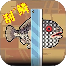 海上钓鱼餐厅游戏