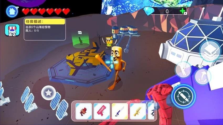 沙盒极限生存游戏(3)