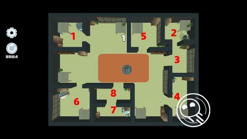 最强逃生大师游戏(4)