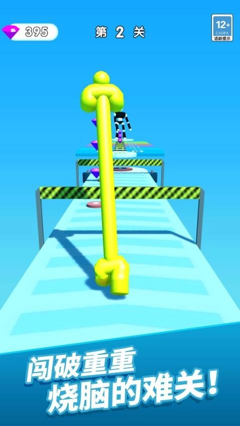 魔力进化冲刺(1)