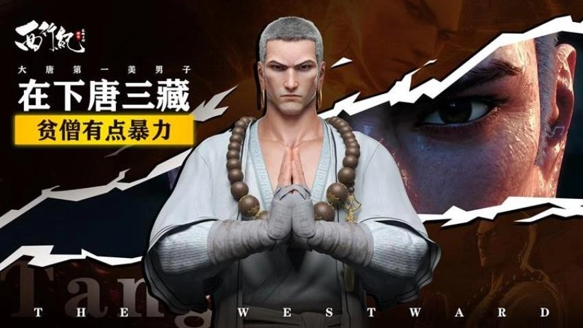 龙神万相神战游戏纯净最新版图5