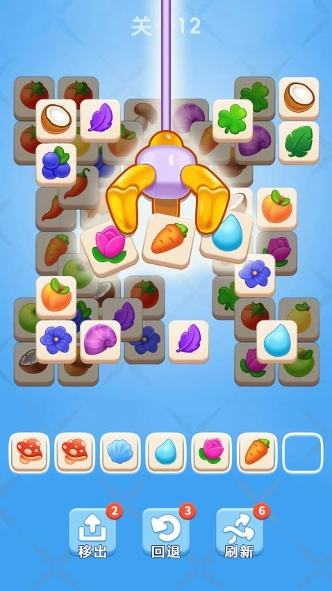 水果乐消消游戏(2)