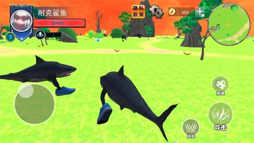 AI山海经进化游戏图5