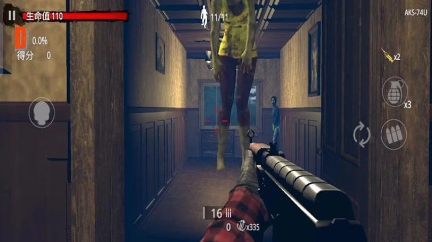 孤岛末世求生游戏图2