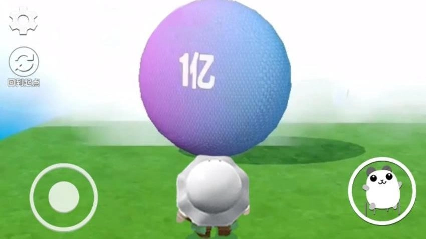 蛋蛋长跑酷游戏(4)