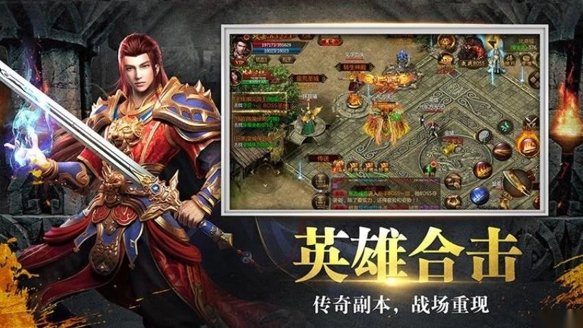 牧场传奇游戏(4)
