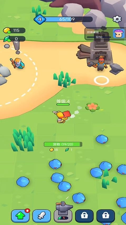 英雄的荣耀游戏图1