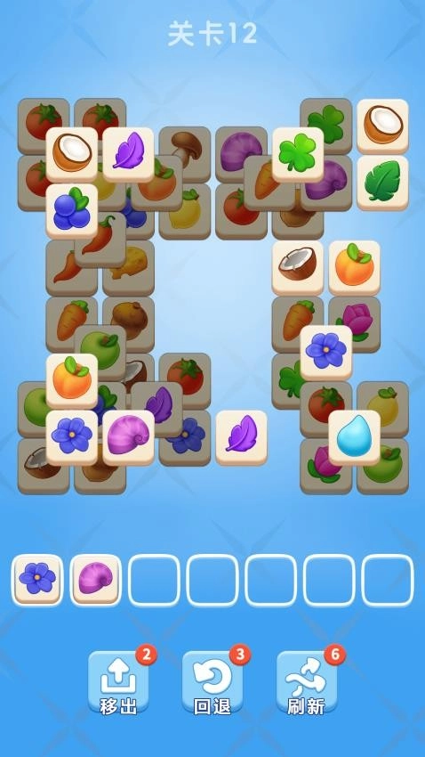 水果乐消消游戏(3)