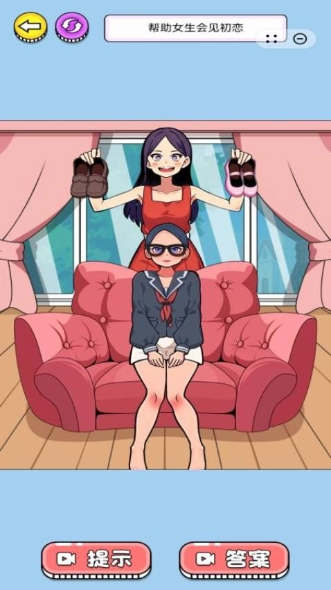 帮她选衣服吧游戏(2)