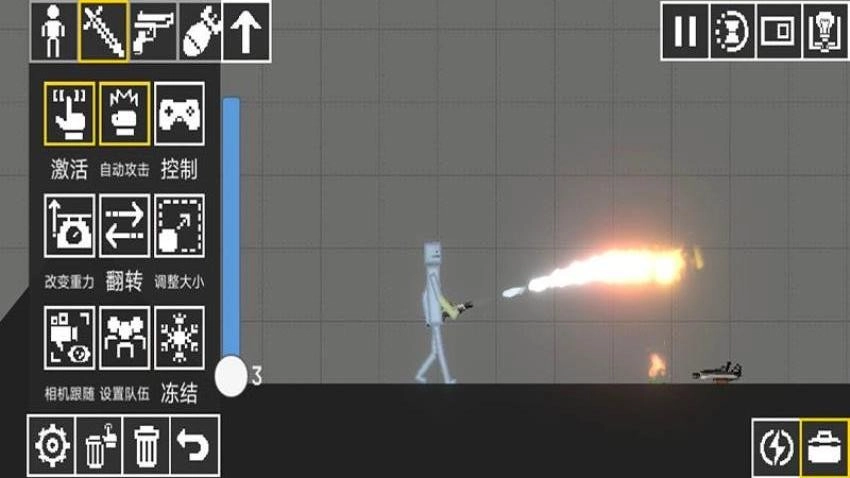 甜瓜布娃娃争霸游戏