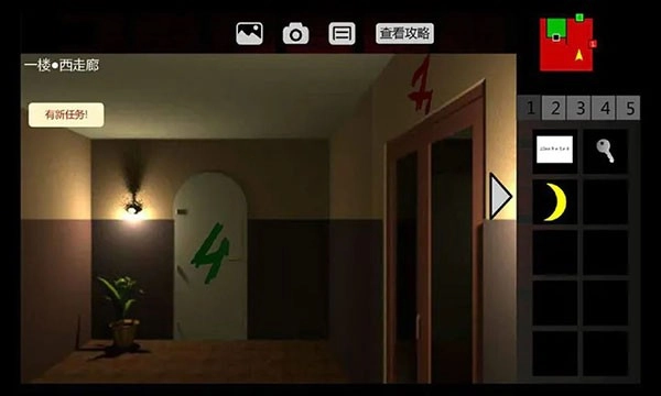 泞之翼2迷失游戏(1)