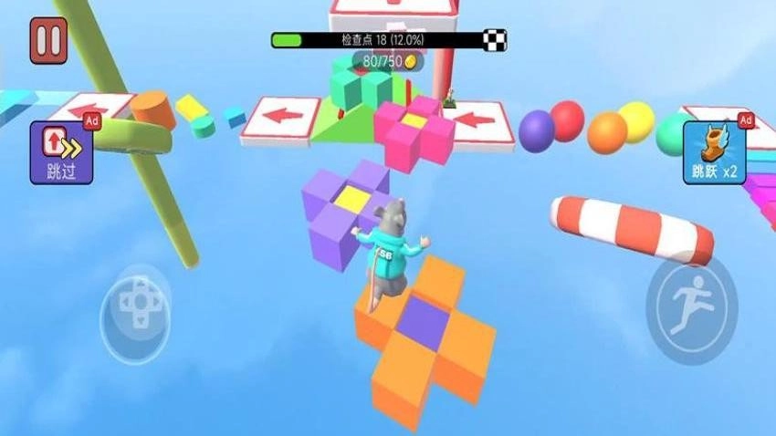 方块跑酷达人(3)