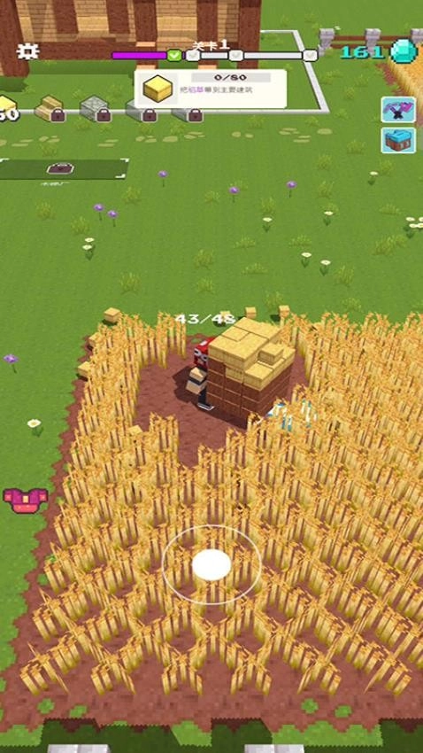 方块世界经营冒险游戏(2)
