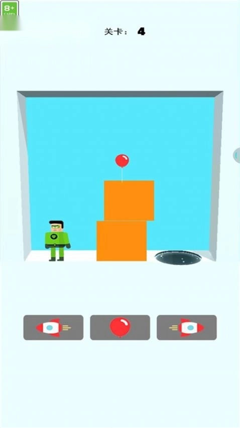 救救小哥游戏(1)