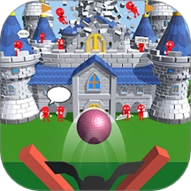 你射不到我游戏