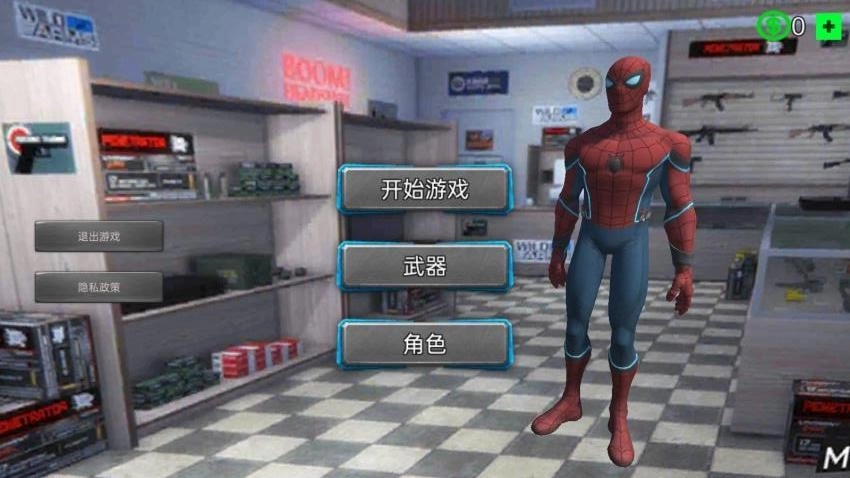 绳索蜘蛛人战争游戏图1