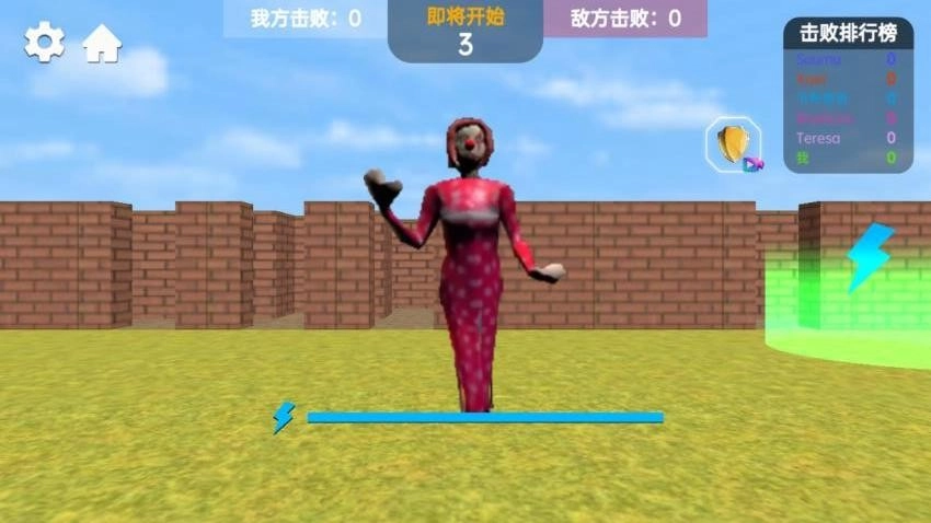 密室惊悚逃离游戏(4)