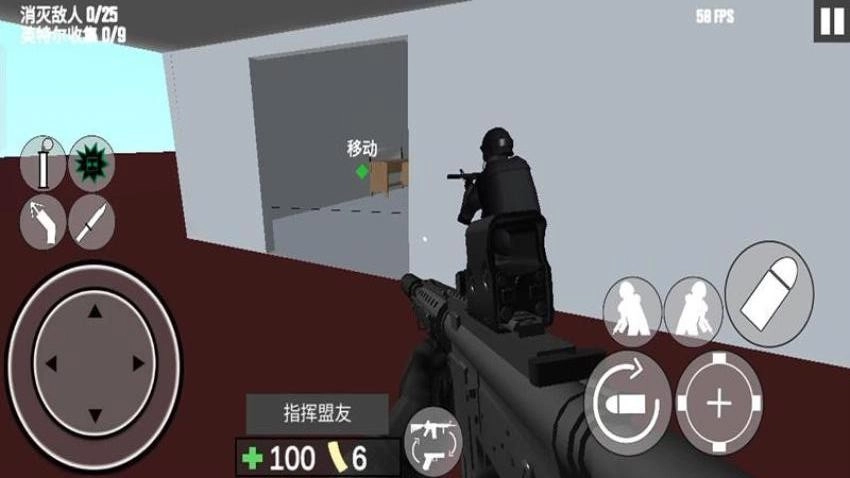 反恐战争模拟器游戏图1