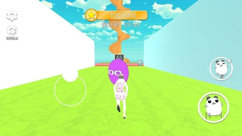 樱花酷跑游戏图3