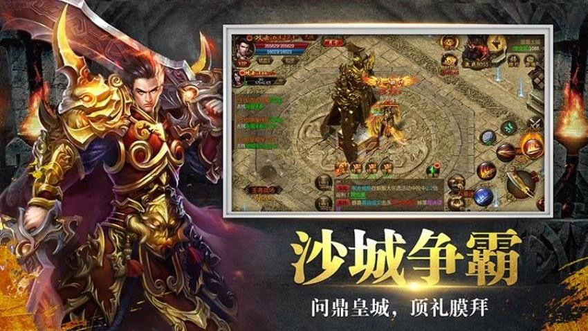 牧场传奇游戏(5)