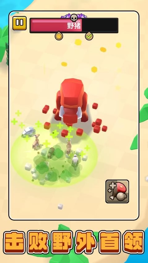 模拟丛林生存游戏绿色版图2