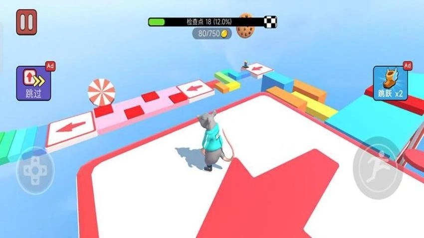 方块跑酷达人(2)