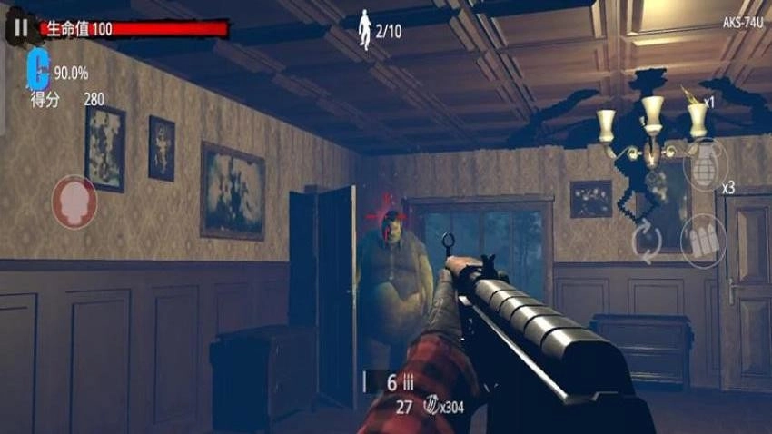 孤岛末世求生游戏图1