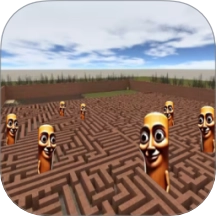 惊险迷宫出逃游戏