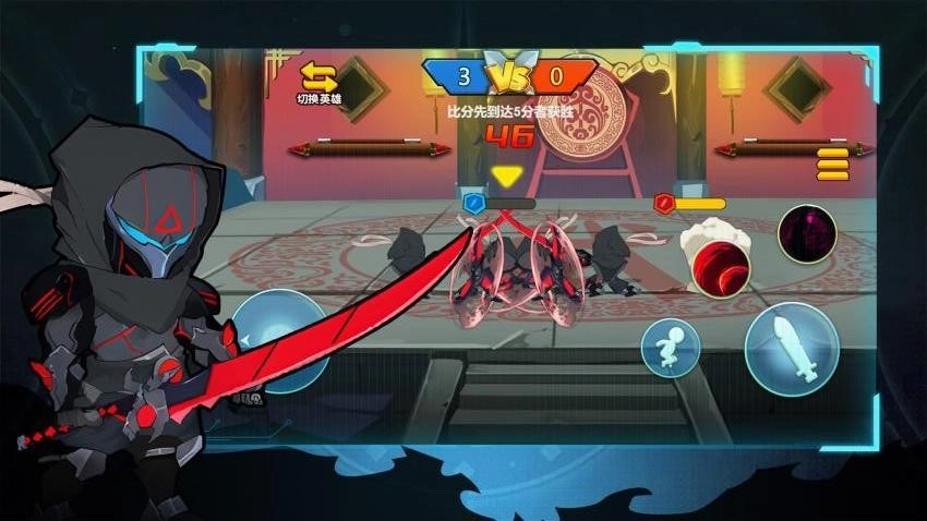 别想捉住我直装版图2