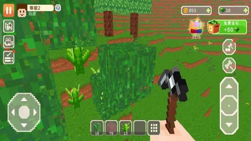 方块建造世界游戏