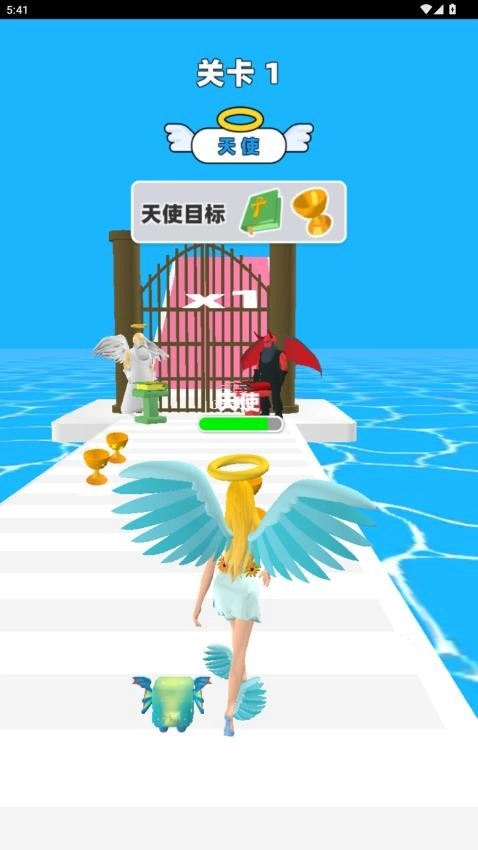 左右换装游戏图1