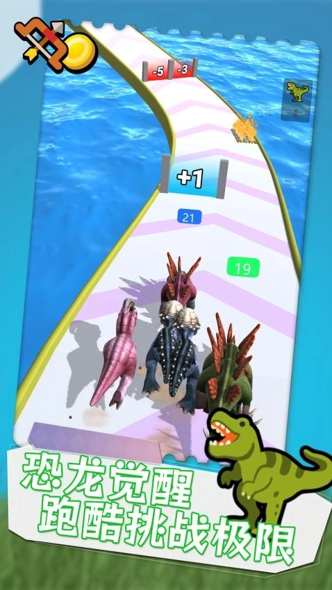 水上冲冲冲游戏图4