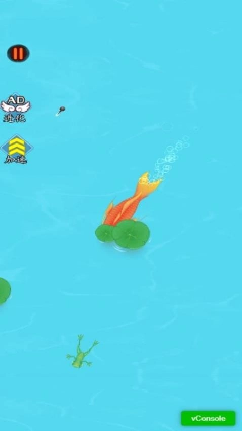 贪吃小神龙游戏图1