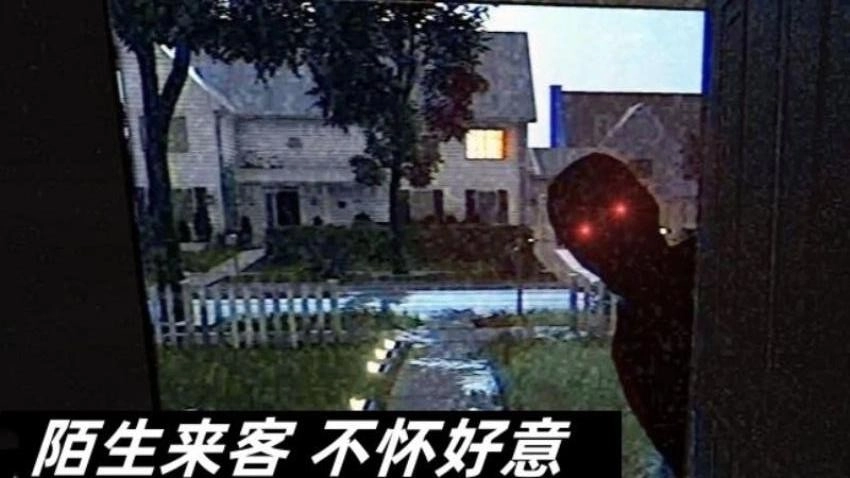 恐怖黑暗旅馆游戏(3)