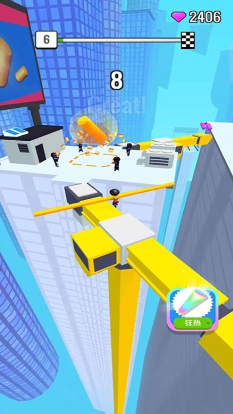 街头飞跃游戏图2